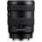 Объектив Sony SEL 16-55 mm f/2.8 G E-mount - фото #2, Technodom.kz
