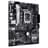 Материнская плата Asus PRIME H610M-A D4 LGA1700 2DDR4 PCI-E 1x16 1x1 (HDMI+DP+VGA) mATX - фото #1, Technodom.kz