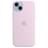 Чехол для iPhone 14 Plus, Silicone Case with MagSafe, Lilac (MPT83ZM/A) - фото #0, Technodom.kz