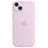 Чехол для iPhone 14 Plus, Silicone Case with MagSafe, Lilac (MPT83ZM/A) - фото #1, Technodom.kz