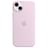 Чехол для iPhone 14 Plus, Silicone Case with MagSafe, Lilac (MPT83ZM/A) - фото #3, Technodom.kz