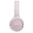 Наушники Накладные JBL Bluetooth Tune 570BT, Rose (JBLT570BTROSRU) - фото #1, Technodom.kz