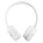 Наушники Накладные JBL Bluetooth Tune 570BT, White (JBLT570BTWHTRU) - фото #2, Technodom.kz