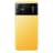 Смартфон Poco M5 4/64GB Yellow - фото #1, Technodom.kz