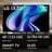 Теледидар LG 48" OLED48A3RLA OLED UHD Smart Silver - фото #0, Technodom.kz