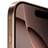 Смартфон Apple iPhone 16 Pro 8/256GB Desert Titanium - фото #3, Technodom.kz