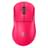 Игровая мышь беспроводная Logitech G Pro X Superlight 2 DEX, Pink (910-007373) - фото #0, Technodom.kz