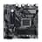Материнская плата GIGABYTE B650M D3HP AM5 4DDR5 PCI-E 1x16 (HDMI+2DP) mATX - фото #2, Technodom.kz