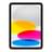 Планшет Apple iPad 10.9 " 2024 Wi-Fi 64GB Silver (MCM74QA/A) - фото #1, Technodom.kz