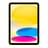 Планшет Apple iPad 10.9" 2022 Wi-Fi + Cellular 256GB Yellow (MCMQ4QA/A) - фото #1, Technodom.kz