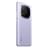 Смартфон Redmi Note 14 Pro+ 5G 8/256Gb Lavender Purple - фото #2, Technodom.kz