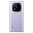 Смартфон Redmi Note 14 Pro+ 5G 8/256Gb Lavender Purple - фото #3, Technodom.kz