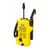 Мойка высокого давления Karcher K 2 Universal Edition (1.673-010.0) - фото #1, Technodom.kz