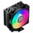 Кулер для CPU PCCooler RT400 ARGB Black [RT400 ARGB BK] - фото #1, Technodom.kz