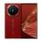 Смартфон Huawei Mate XT 16GB/1TB Red - фото #1, Technodom.kz
