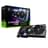 Видеокарта MSI RTX 5070 Ti GAMING TRIO OC PLUS 16GB 256bit/G7 (HDMI+3DP)[G507T-16GTCP] - фото #4, Technodom.kz