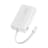Внешний аккумулятор Anker Zolo A1688 WT, ANK-A1688H21-WT - фото #1, Technodom.kz