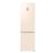 Холодильник Samsung RB37A5411EL/WT - фото #0, Technodom.kz