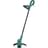 Bosch EasyGrassCut 26 Бақшаға арналған электрлі триммері - фото #0, Technodom.kz Bosch EasyGrassCut 26 Бақшаға арналған электрлі триммері - фото #0, Technodom.kz