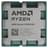 Процессор AMD Ryzen 9 9950X3D (C16/T32, 128M L3 Cache, 4.3 up to 5.7GHz) AM5 OEM - фото #0, Technodom.kz
