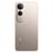 Смартфон Vivo V50 Lite 5G 12/256GB Titanium Gold - фото #4, Technodom.kz