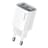 Адаптер питания USAMS USB-C 30W+USB-A PD, White (CC229TC02) - фото #0, Technodom.kz