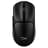 Игровая мышь беспроводная HyperX Pulsefire Fuse, Black (A1KY6AA) - фото #0, Technodom.kz