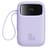 Внешний аккумулятор Baseus, QPow2 DGT 10000mAh+2 вс.каб 30W, Violet (BAS-P1005500851300) - фото #0, Technodom.kz