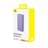 Внешний аккумулятор Baseus, Airpow 20000mAh 20W + каб, Violet (BAS-P1002280451300) - фото #3, Technodom.kz