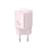 Адаптер питания Baseus, PicoGo GaN USB-C 45W, Pink (BAS-P1017680041300) - фото #4, Technodom.kz