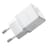 Адаптер питания Baseus, Palm USB-C 20W, White (BAS-P1011160221300) - фото #1, Technodom.kz
