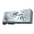 Видеокарта Gigabyte RTX 5090 MASTER ICE 32G 512bit/G7 (HDMI+3DP)[GV-N5090AORUSM ICE-32GD] - фото #1, Technodom.kz