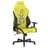 Игровое компьютерное кресло DXRacer Hammer series, Yellow (GC/LHE23LTA/DINORABBIT) - фото #0, Technodom.kz