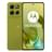 Смартфон GSM Motorola G86 Power 8/512/6,7/50 Golden Cypress (Green) - фото #0, Technodom.kz