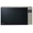 Микроволновая печь LG MS2032GASS - фото #0, Technodom.kz