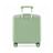 Чемодан NINETYGO Lightweight Pudding Luggage -18" -Green - фото #2, Technodom.kz Чемодан NINETYGO Lightweight Pudding Luggage -18" -Green - фото #2, Technodom.kz