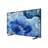 Телевизор Samsung 43'' QE43Q8FAAUXKZ QLED - фото #1, Technodom.kz