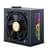 Zalman Teramax 2 View 850W 80+ Gold (ZM850-TMX2VIEW) қуат блогы - фото #4, Technodom.kz