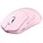 Cымсыз ойын тінтуірі LAMZU Maya X, Light Pink - фото #0, Technodom.kz