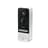 Умный дверной звонок TP-Link Tapo D230S1 (D230S1) - фото #1, Technodom.kz