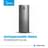 Холодильник Midea MDRB593FGE46 - фото #1, Technodom.kz Холодильник Midea MDRB593FGE46 - фото #1, Technodom.kz