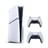 Игровая консоль Sony PlayStation 5 Slim + DualSense Controller White - фото #0, Technodom.kz