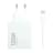 Қуат адаптері, Xiaomi, 120W HyperCharge Combo (Type-A), (комплектте кабель Type-c), 100-240В, Ақ (MDY-14-EE) - фото #0, Technodom.kz