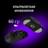 Сымсыз ойын тiнтуiр Lorgar MSE90W, Dark Grey - фото #2, Technodom.kz