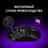 Сымсыз ойын тiнтуiр Lorgar MSE90W, Dark Grey - фото #3, Technodom.kz