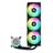 Lian Li GALAHAD II Lite 360 RGB Black CPU сұйық салқындату жүйесі - фото #2, Technodom.kz Lian Li GALAHAD II Lite 360 RGB Black CPU сұйық салқындату жүйесі - фото #2, Technodom.kz