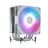 Кулер для CPU MSI MAG COREFROZR AA13 ARGB White [MAG COREFROZR AA13 WHITE] - фото #1, Technodom.kz