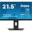 Монитор 21.5" iiyama XUB2293HSU-B7 1920x1080 16:9 IPS 100Гц (HDMI+DP) Black - фото #0, Technodom.kz