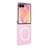 Смартфонға арналған қап Samsung Galaxy Z Flip8 Transparent Shield Magnet Case (EF-CF776CTEGRU) - фото #1, Technodom.kz Смартфонға арналған қап Samsung Galaxy Z Flip8 Transparent Shield Magnet Case (EF-CF776CTEGRU) - фото #1, Technodom.kz