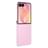 Смартфонға арналған қап Samsung Galaxy Z Flip8 Transparent Shield Case (EF-QF776CTEGRU) - фото #1, Technodom.kz Смартфонға арналған қап Samsung Galaxy Z Flip8 Transparent Shield Case (EF-QF776CTEGRU) - фото #1, Technodom.kz